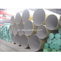 ASTM A790 S32750 أنابيب الصلب الملحومة دوبلكس